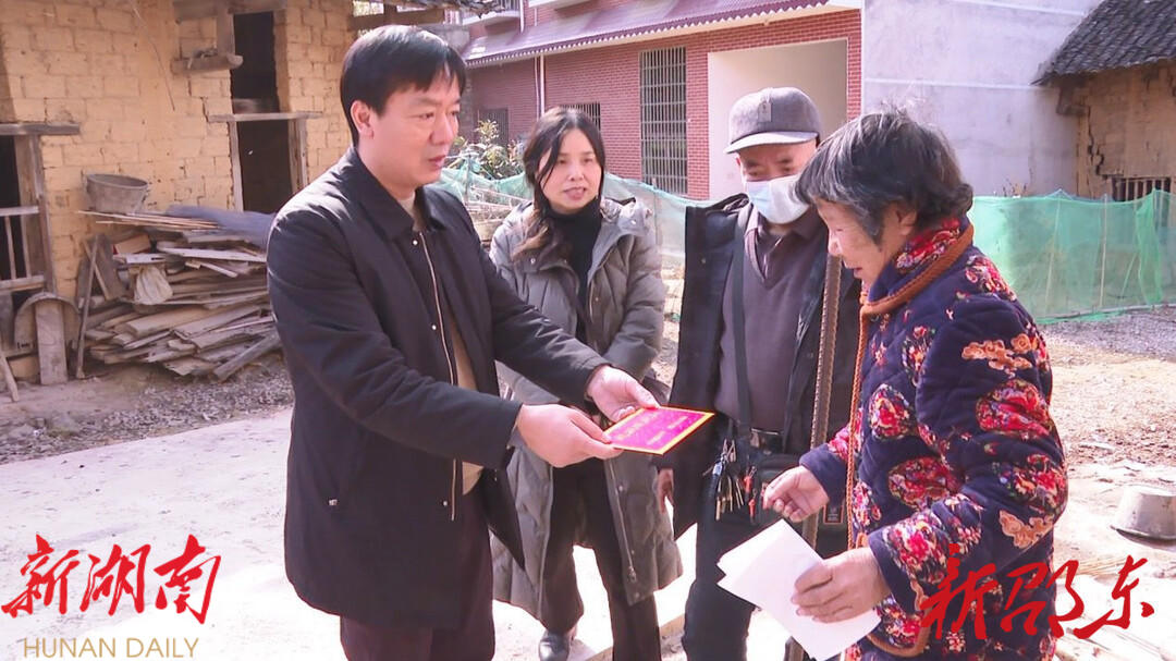 新春走基层·我们在一线 | 刘家豪走访慰问困难群众、专家人才和外来少数民族群众_邵阳头条网